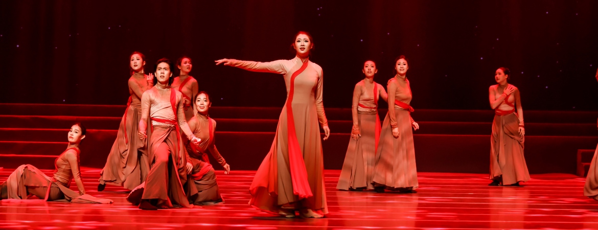 原创舞蹈作品《中华奇志》